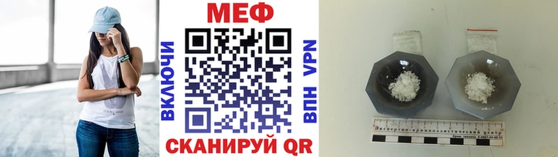 Цена Зарайск Бошки Шишки  ГЕРОИН  Псилоцибиновые грибы  МЕФ  СК 