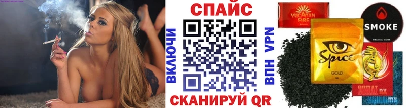 Бутират 1.4BDO Зарайск