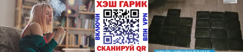 мориарти наркотические препараты  Зарайск  ГАШ ice o lator 