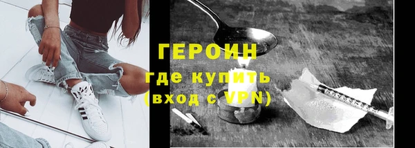кокаин премиум Баксан