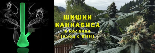 кокаин премиум Баксан