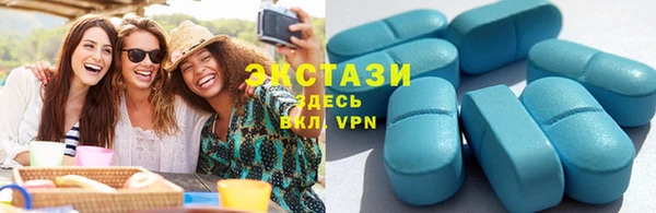 кокаин премиум Баксан