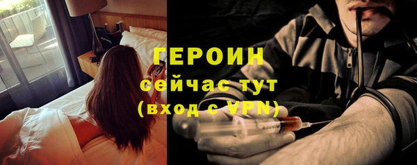 кокаин перу Балабаново