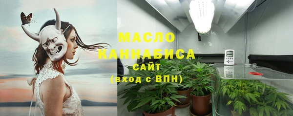 кокаин перу Балабаново