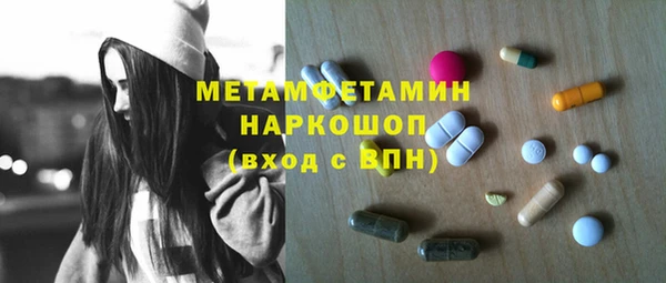 кокаин перу Балабаново