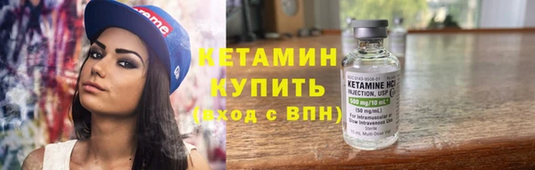 кокаин перу Балабаново