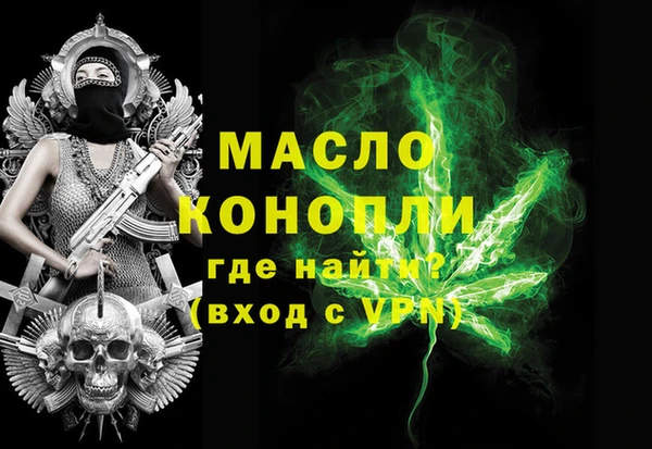 кокаин перу Балабаново
