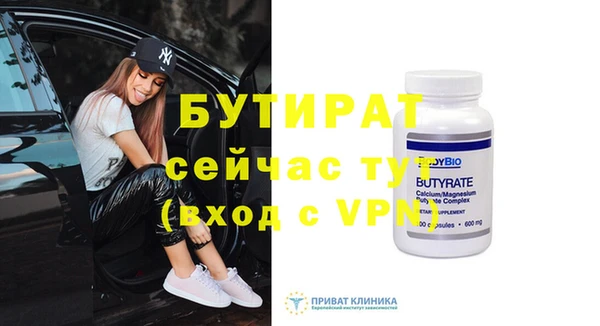 кокаин перу Балабаново