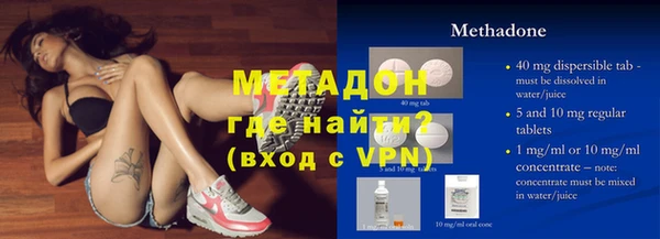 кокаин перу Балабаново