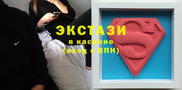 кокаин премиум Баксан