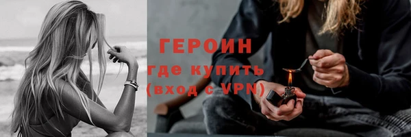 кокаин премиум Баксан