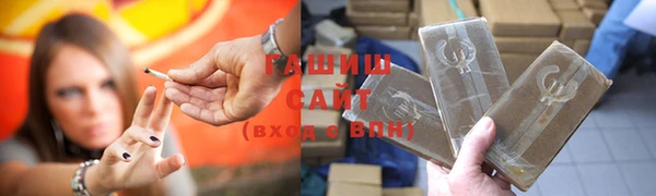 кокаин перу Балабаново