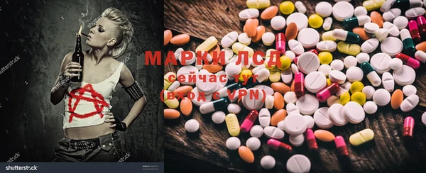 кокаин перу Балабаново