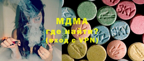 кокаин перу Балабаново