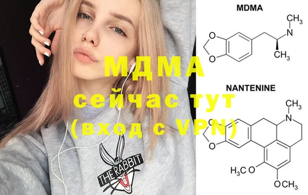 кокаин премиум Баксан