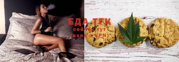 кокаин премиум Баксан
