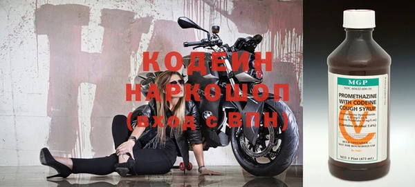 кокаин перу Балабаново