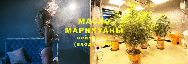 кокаин перу Балабаново