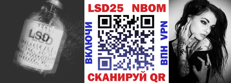 kraken рабочий сайт  Зарайск  Лсд 25 экстази кислота 