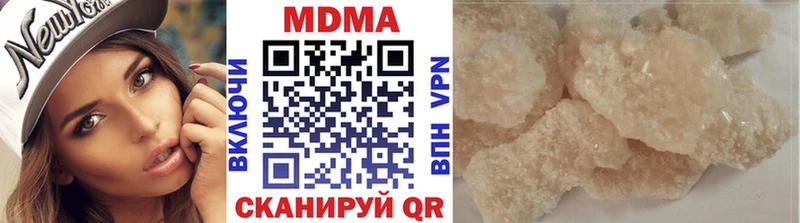 omg ССЫЛКА  Зарайск  MDMA кристаллы  наркотики 