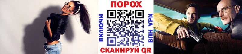 гидра маркетплейс Зарайск МЕТАМФЕТАМИН Декстрометамфетамин 99.9%
