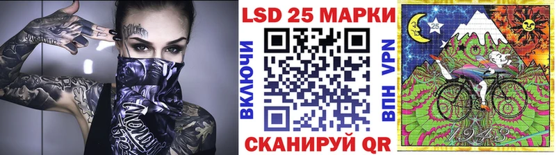 Марки NBOMe 1,5мг  купить наркотики цена  Зарайск 